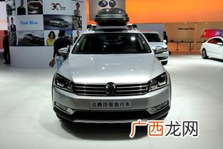 mgotan大众什么型号车,magotan是什么档次的车多少钱？