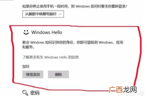 有谁知道世界通用的密码文有几种,无线路由器的通用密码是什么？
