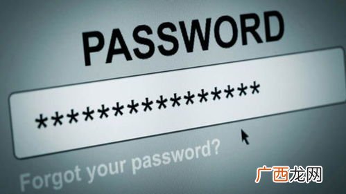有谁知道世界通用的密码文有几种,无线路由器的通用密码是什么？