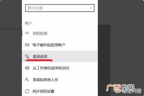 有谁知道世界通用的密码文有几种,无线路由器的通用密码是什么？