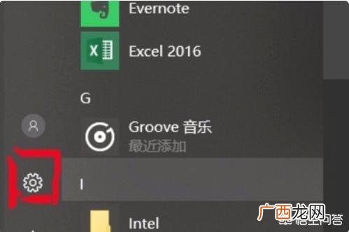 有谁知道世界通用的密码文有几种,无线路由器的通用密码是什么？