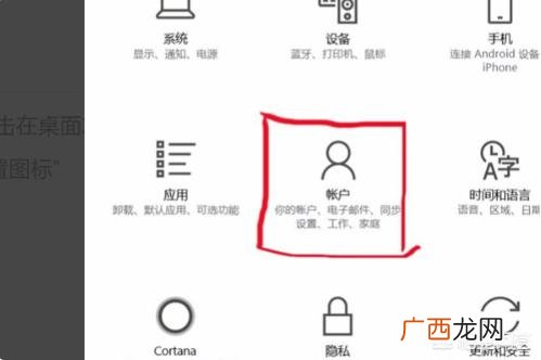 有谁知道世界通用的密码文有几种,无线路由器的通用密码是什么？