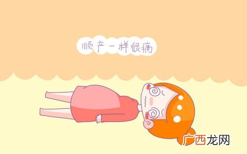 内啡肽是什么,内啡肽怎么产生？