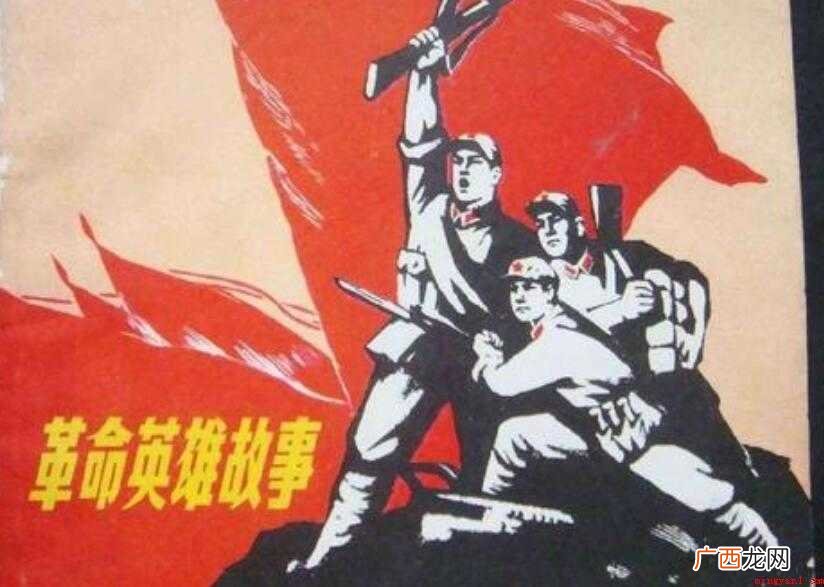 我心目中的英雄作文怎么写