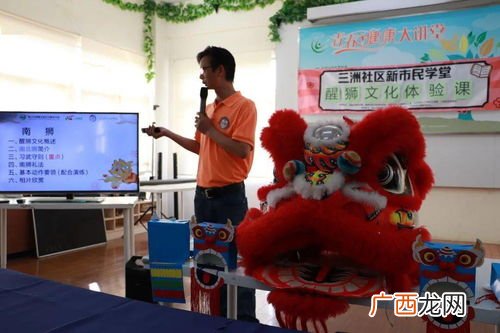 醒狮每种颜色代表什么,狮子头白色寓意和象征意义？