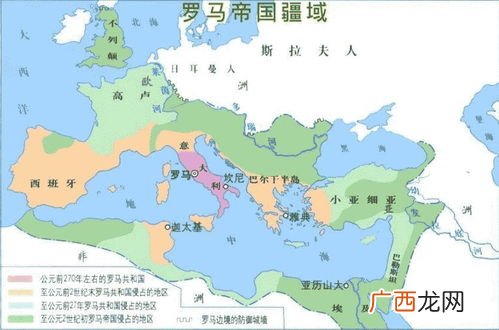 罗马帝国分东西的时间,中世纪时间划分表？