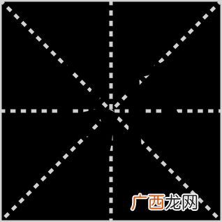 邬五笔怎么打,有六的生僻字？