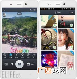 水印相机怎么使用,水印相机怎样加时间地点？