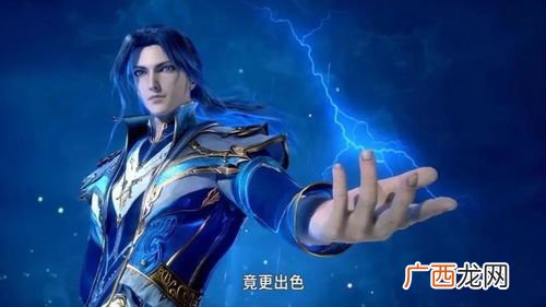 斗罗大陆一共几个国家,斗罗大陆的大写首字母？