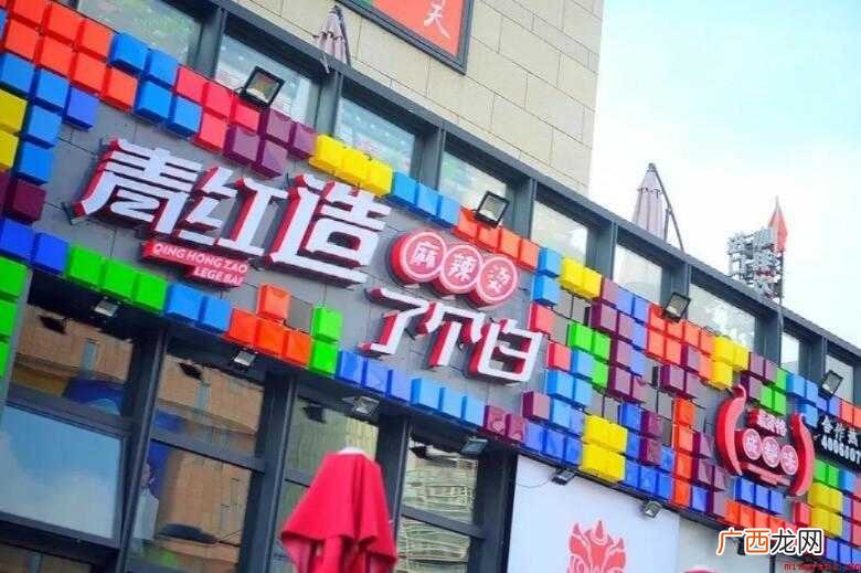 青红皂白有哪些造句