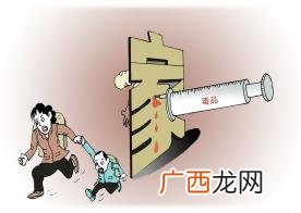 家破人亡是什么意思,倾家荡产家破人亡什么意思？