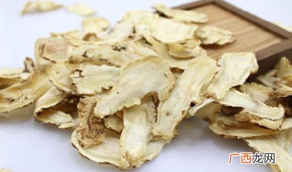 黄精可以直接吃吗,黄精果的吃法？