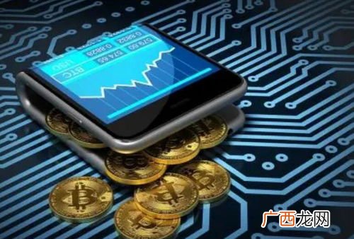 虚拟货币中的挖矿是什么意思,挖矿是什么意思？