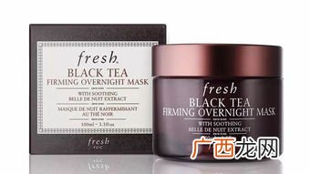 馥蕾诗红茶睡眠面膜要洗吗,馥蕾诗红茶面膜一次用量多少合适？