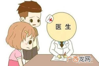 皮赘怎么去除最好,皮赘能擦什么药膏去除吗？