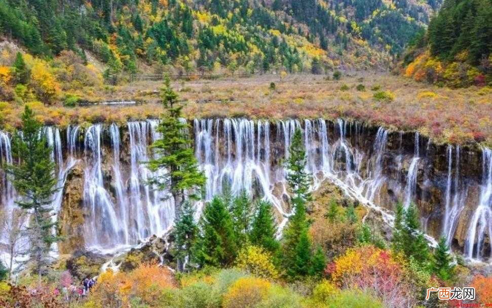 九寨沟国家级自然保护区地理环境怎么样