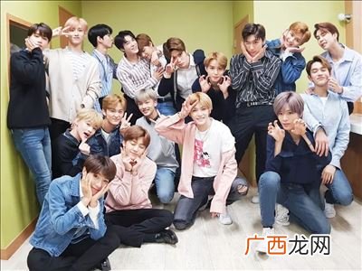 nct是什么意思,nct神三什么意思？