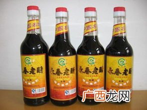 四大名醋是哪四个,什么醋好吃？