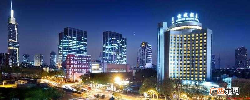 南京六朝烟水,十朝古都,南京,又称石城,简称宁,是江苏省会 南京市什么城