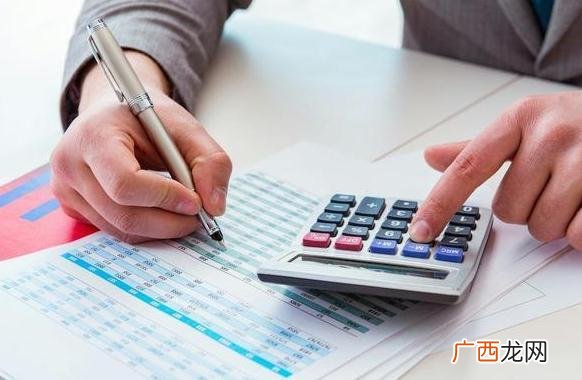 结账是什么意思,结帐和结账区别？