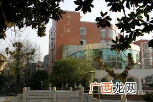 南京高淳有哪些高中啊,南京985高中排名？