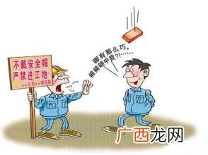 安全设施三同时是指什么,消防设施六大系统有哪些？