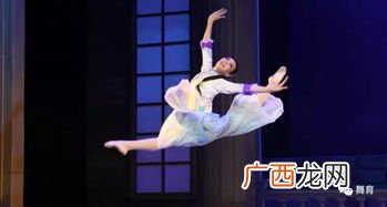 什么是舞蹈特性,为什么要研究舞蹈特性？