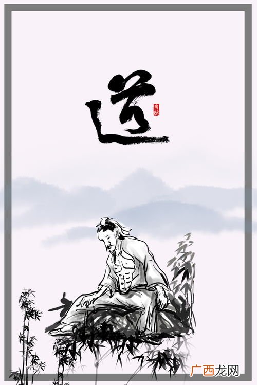 七窍什么什么,成语，七窍流血是指哪七窍？