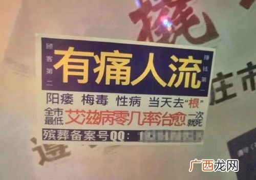 不成功便成仁这句话什么意思,不成名则成仁意思？