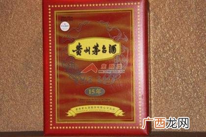 贵州的名烟有那些,贵烟最贵的多少钱一条？