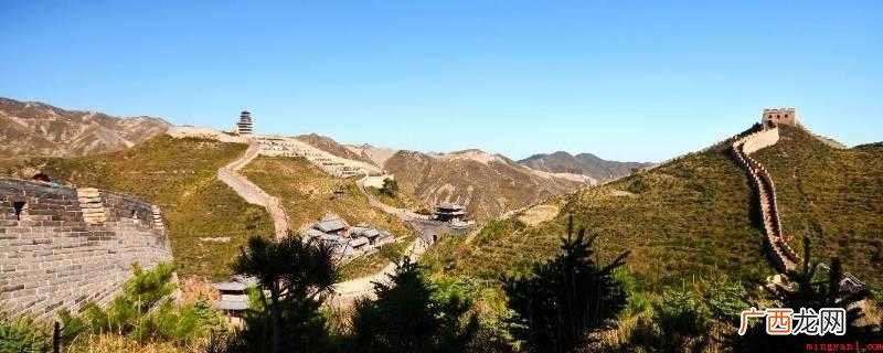 中国万里长城上的关键关隘,以险而出名,被称作中华民族第一关 雁门关在哪