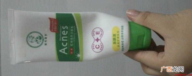 油性皮肤最好用粉底产品定妆 油性皮肤用什么定妆好