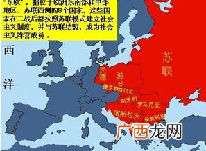 现在社会主义国家有哪些,共和制国家有哪些？