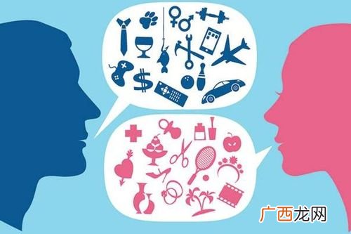 什么是刻板反应,定势反应名词解释？
