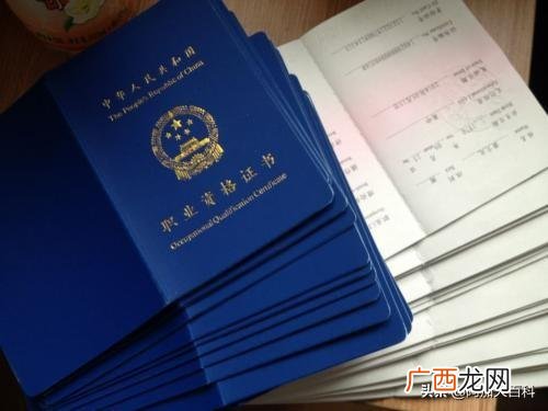 二手车评估师资格证怎么考,二手车评估师怎么考？