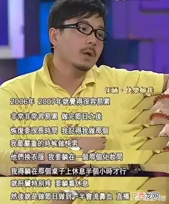 熬夜的坏处有哪些,熬夜的危害是什么?