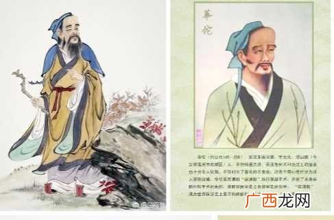 关于神医华佗小故事,华佗的传说主要内容？