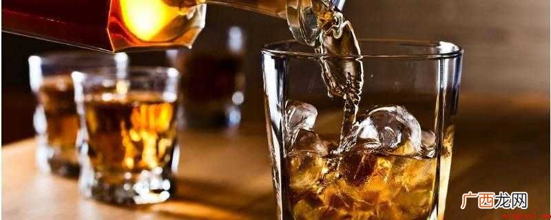 威士忌与其他蒸馏酒最基本的区别 威士忌由来