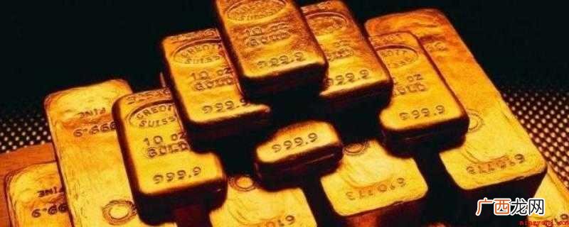 金价无力再创佳绩,有下降征兆时即平仓 新手炒黄金如何平仓