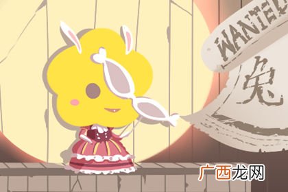 87年兔哪年转大运,2021年是兔年？