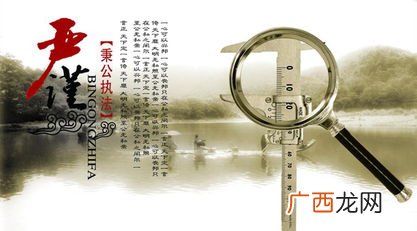 拘谨的近义词,神秘自豪纳闷拘束凝视稀奇的近义词？