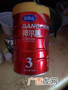 奶粉可以带上飞机吗,奶粉能上飞机吗？