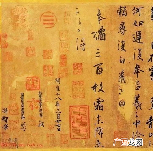 所谓先秦是什么朝统一之前的时期,为什么夏商周及以前时期叫先秦时期？