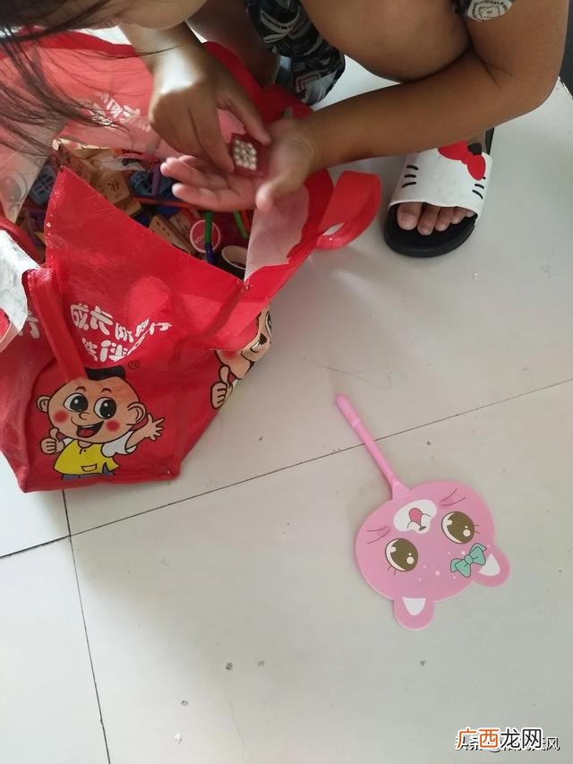 跳房子怎么画,画房子树和人的心理游戏，我画的能表示什么么？