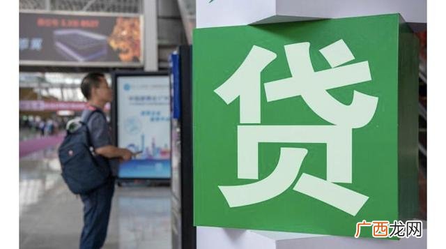 建行房贷怎么提前还款,建行提前还贷怎么选预约时间？