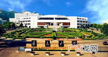 青岛大学研究生院,青岛大学考研从哪个门进？