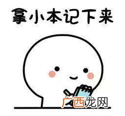 声音超过多少分贝算噪音,分贝测试多少为噪音？