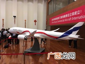 comac是什么航空公司,上飞院是央企国企吗?