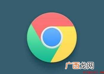 谷歌浏览器中的搜索无法使用怎么办
