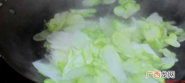 清炒儿菜怎样做【图文】 清炒儿菜怎样做
